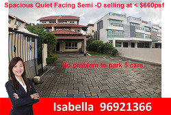 Saraca Villas (D28), Semi-Detached #179257682